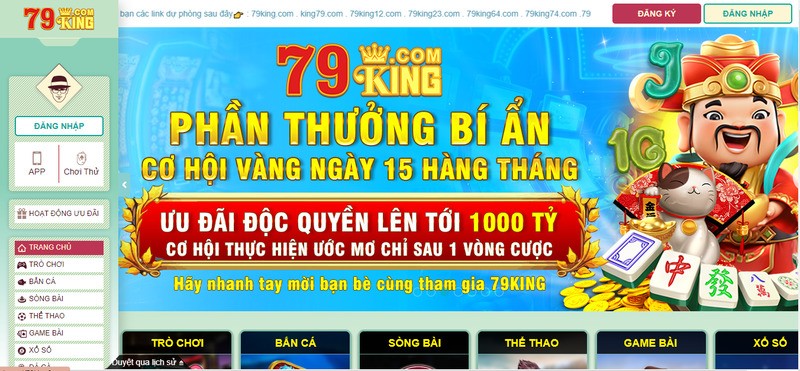 Tìm hiểu chi tiết chương trình khuyến mãi 79king